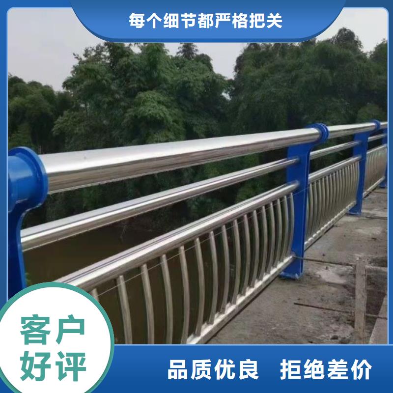 景观不锈钢桥梁栏杆多少钱一米发货及时