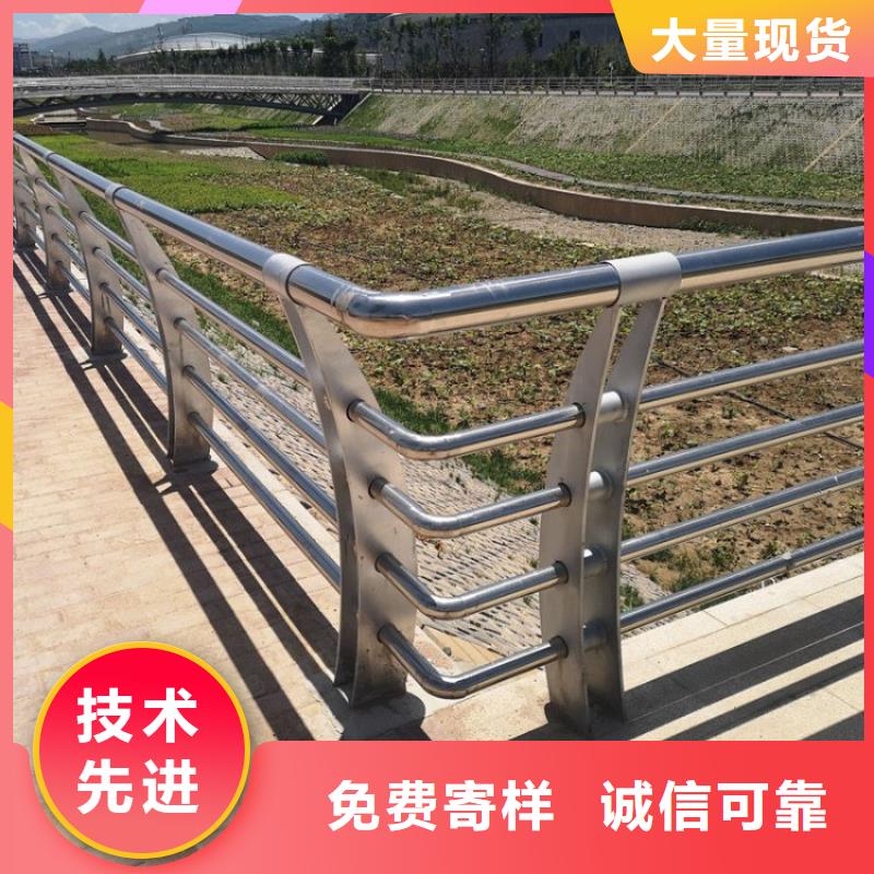 上海不锈钢桥梁栏杆图片大全咨询享优惠