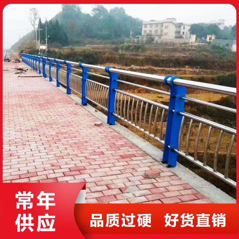 桥梁不锈钢复合管栏杆效果图同城制造商