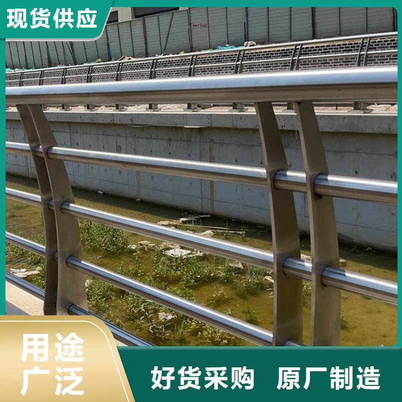 潮州经验丰富的不锈钢桥梁栏杆加工批发商