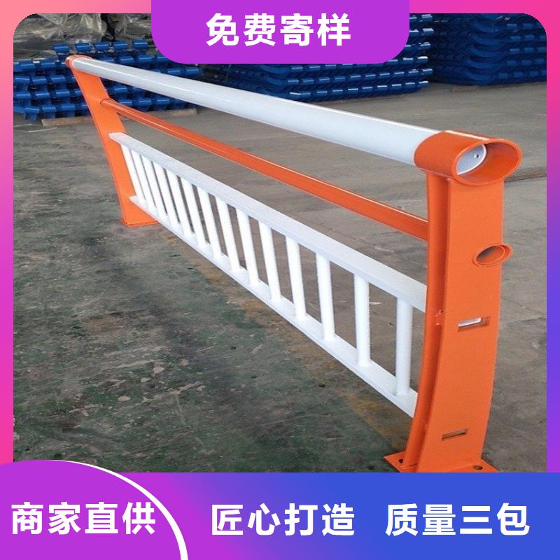 重庆北碚q345不锈钢复合管护栏厂家直供
