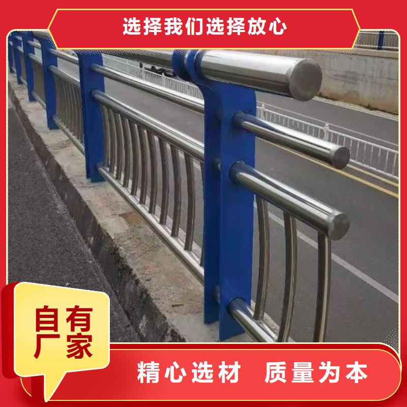 ​不锈钢桥梁栏杆加工厂家款式多样同城货源