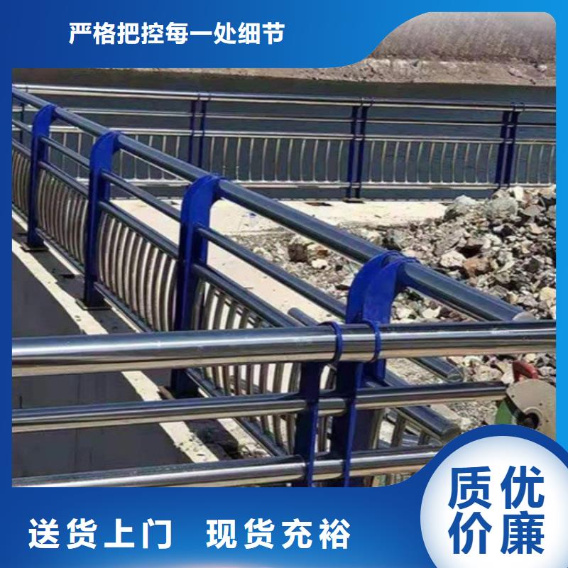 不锈钢桥梁栏杆多少钱一米质检合格放心得选择