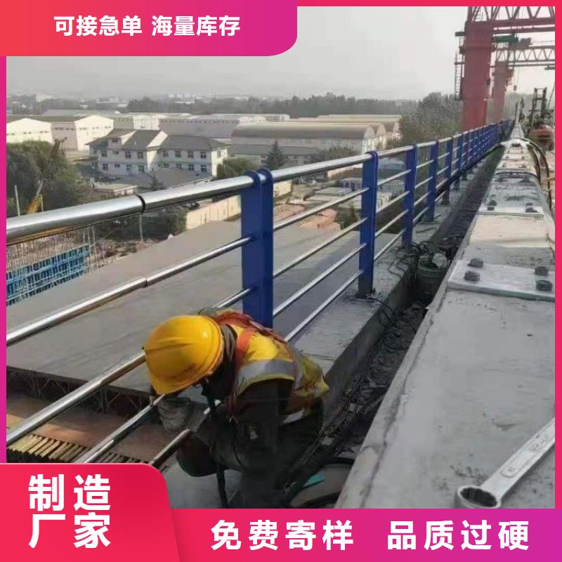 涪陵天桥不锈钢栏杆实力生产厂家质量为本