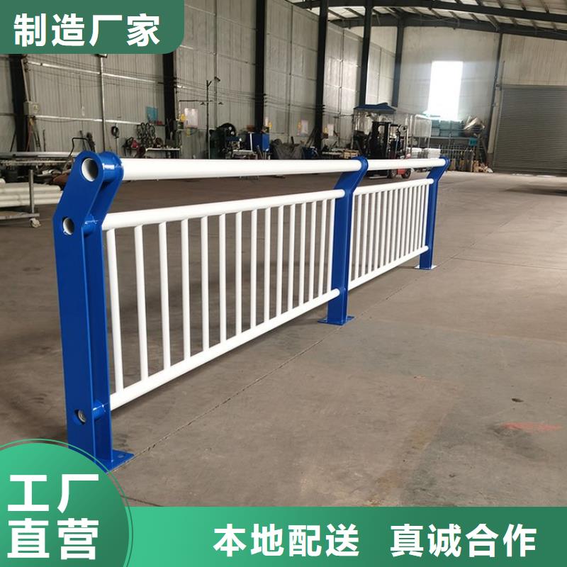 不锈钢桥梁栏杆价格多家合作案例按需定制真材实料