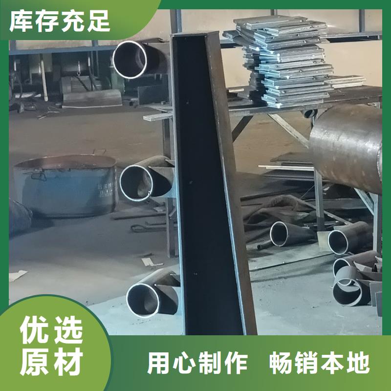 迪庆市不锈钢道路护栏专业厂家