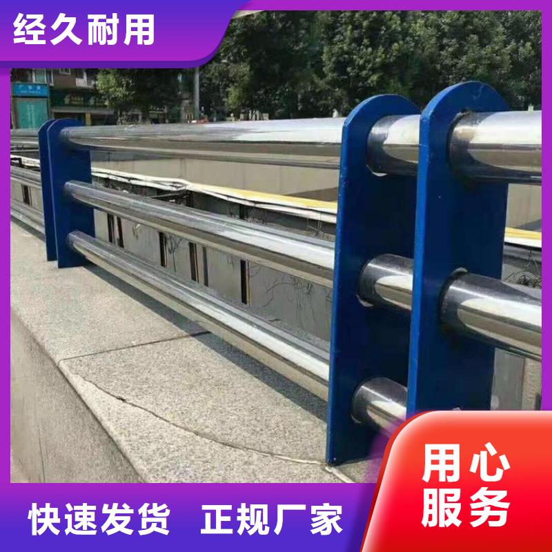 天津不锈钢桥梁栏杆公司应用范围广