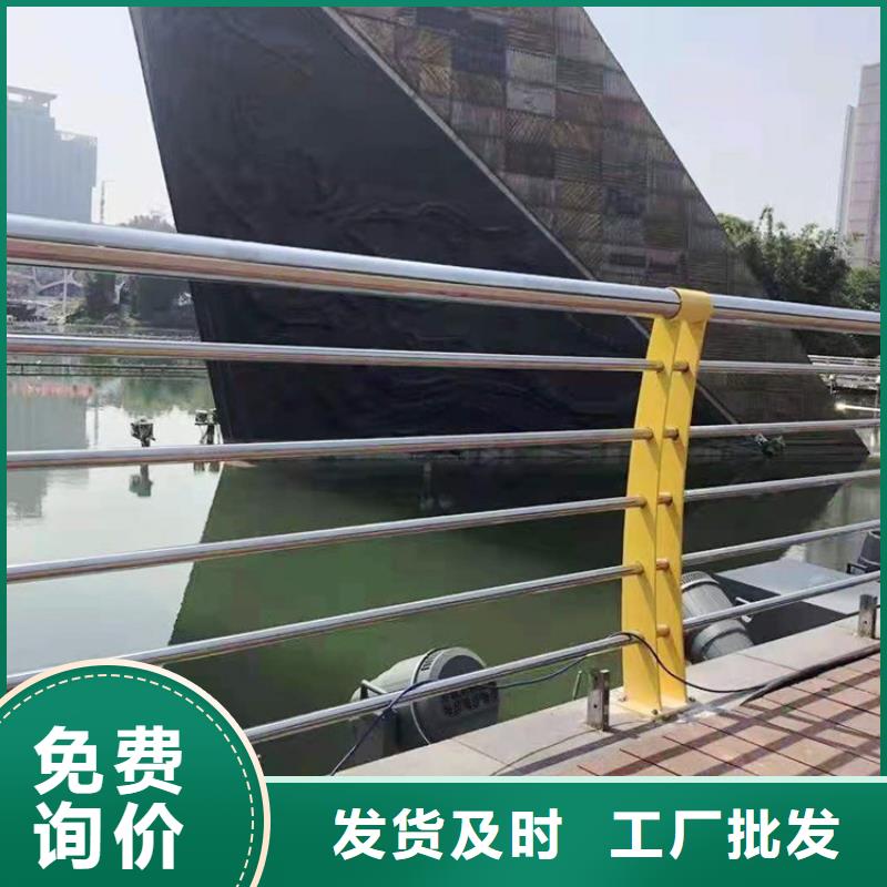 不锈钢桥梁栏杆供应货源直供厂家采购