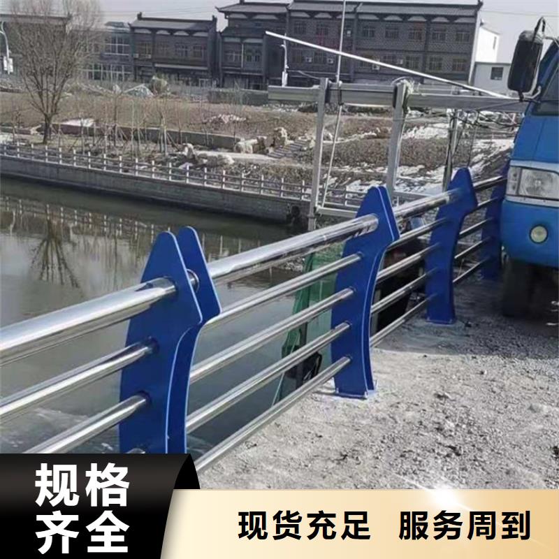不锈钢栏杆桥梁护栏万宁市厂家电话货源稳定