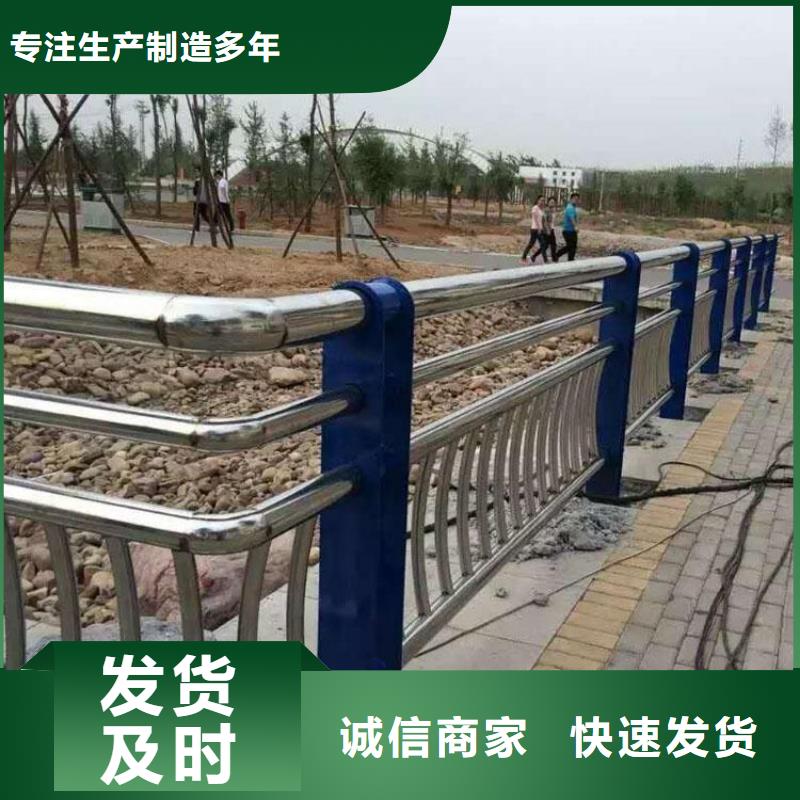 福州质量可靠的不锈钢桥梁栏杆,大家的一致选择!批发商