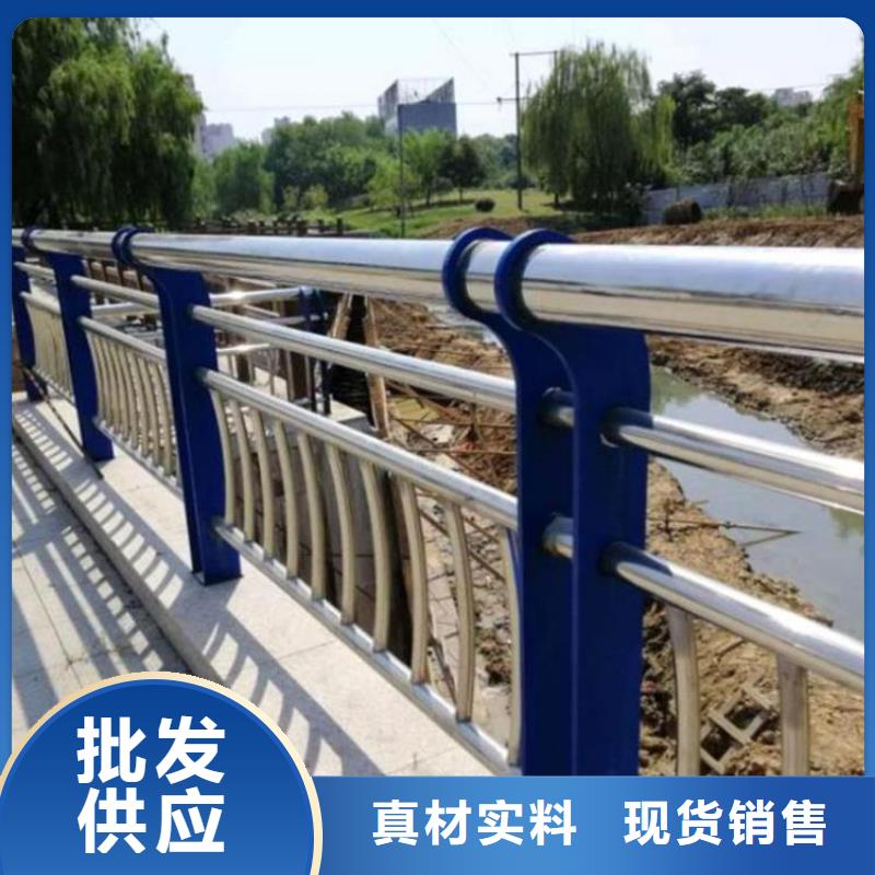 桥梁防撞栏杆实力生产厂家真材实料