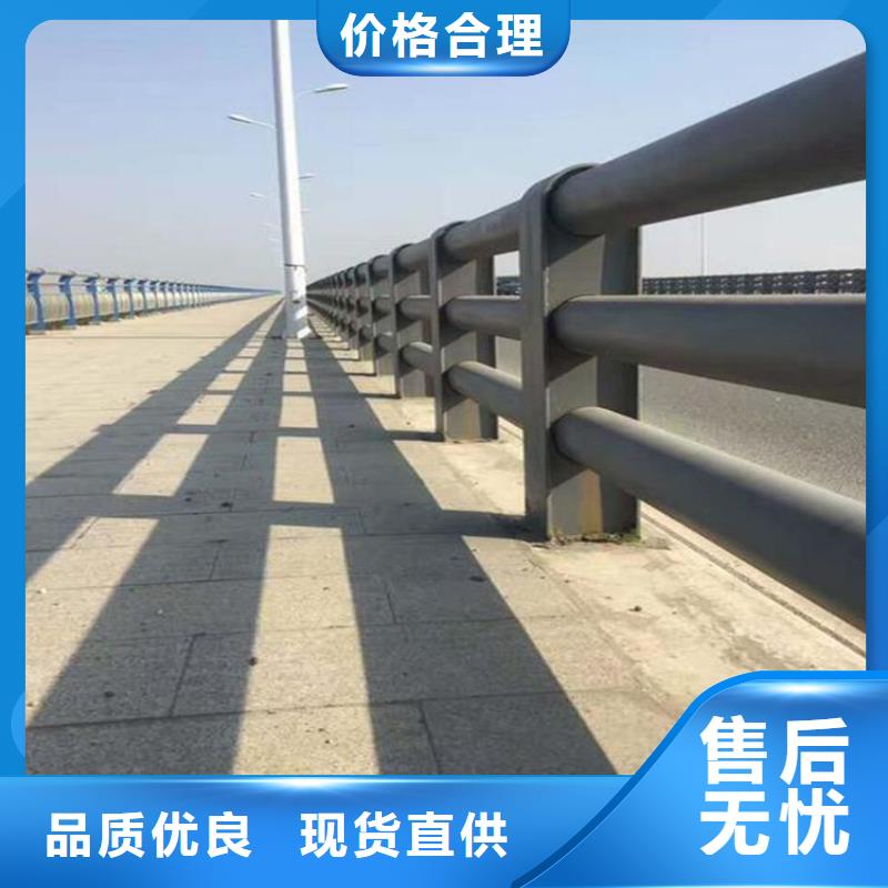 优质不锈钢桥梁栏杆加工服务至上