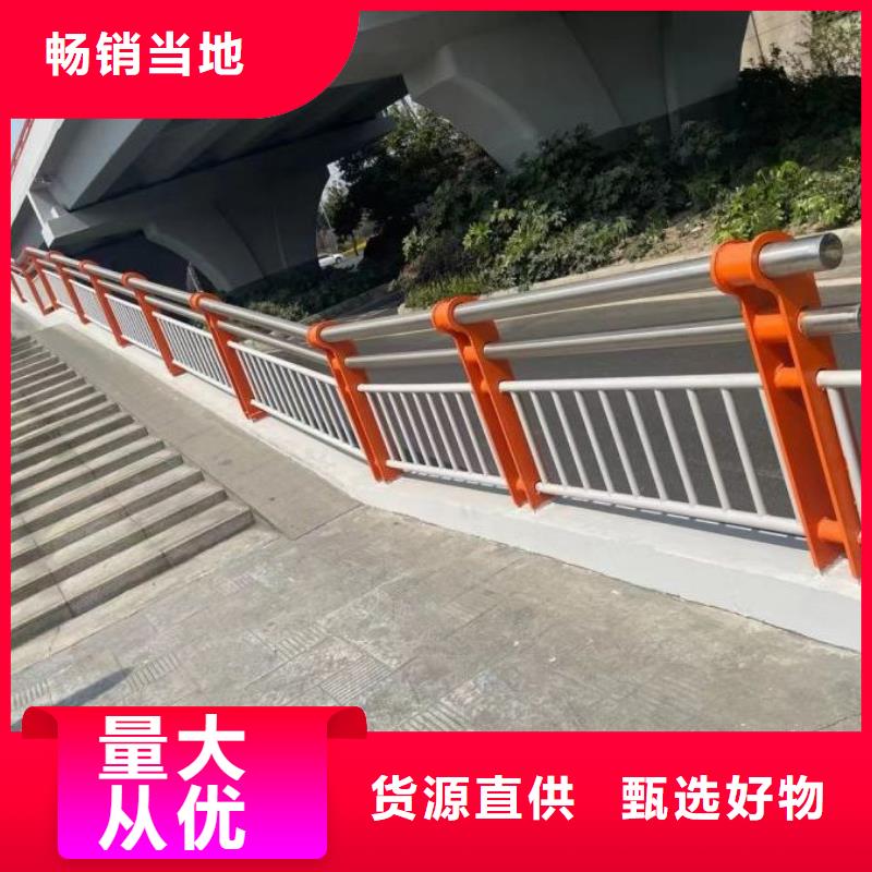 不锈钢桥梁栏杆安装-不锈钢桥梁栏杆安装实力厂家资质认证