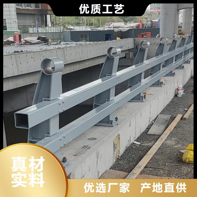 桥梁护栏立柱304不锈钢R241是干么呢厂家规格齐全细节之处更加用心