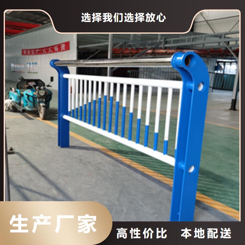 桥梁护栏q235立柱各种规格定制常年供应