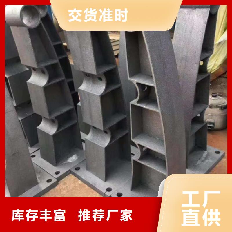 铸钢护栏立柱焊接喷塑源厂定制