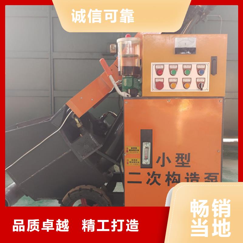 黑龙江省安达县液压混凝土泵
