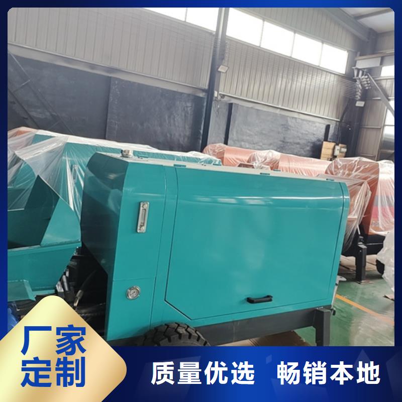 天津滨海新二次构造柱泵品质保证
