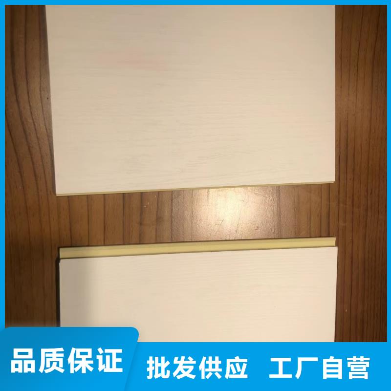 锦翔新型建材护墙板 品质保障价格低交货快
