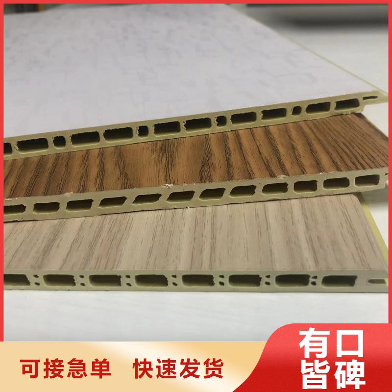 黔东南
集成墙板1.22宽
厂家直销30年
湖南最大竹木纤维墙板
