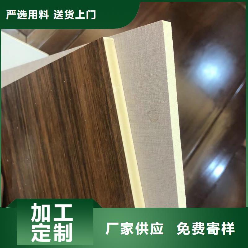 东莞护墙板 竹木纤维材料现货供应-可定制
