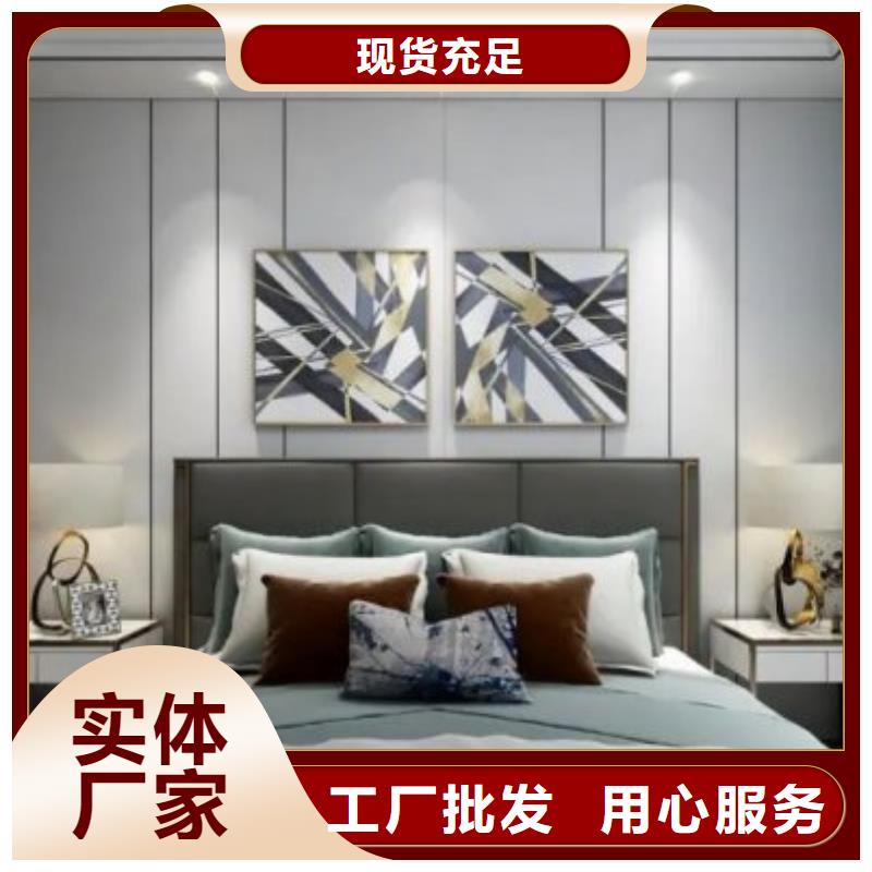 无锡
实心大板
工装酒店走廊房间
厂家直销30年
湖南最大竹木纤维墙板

