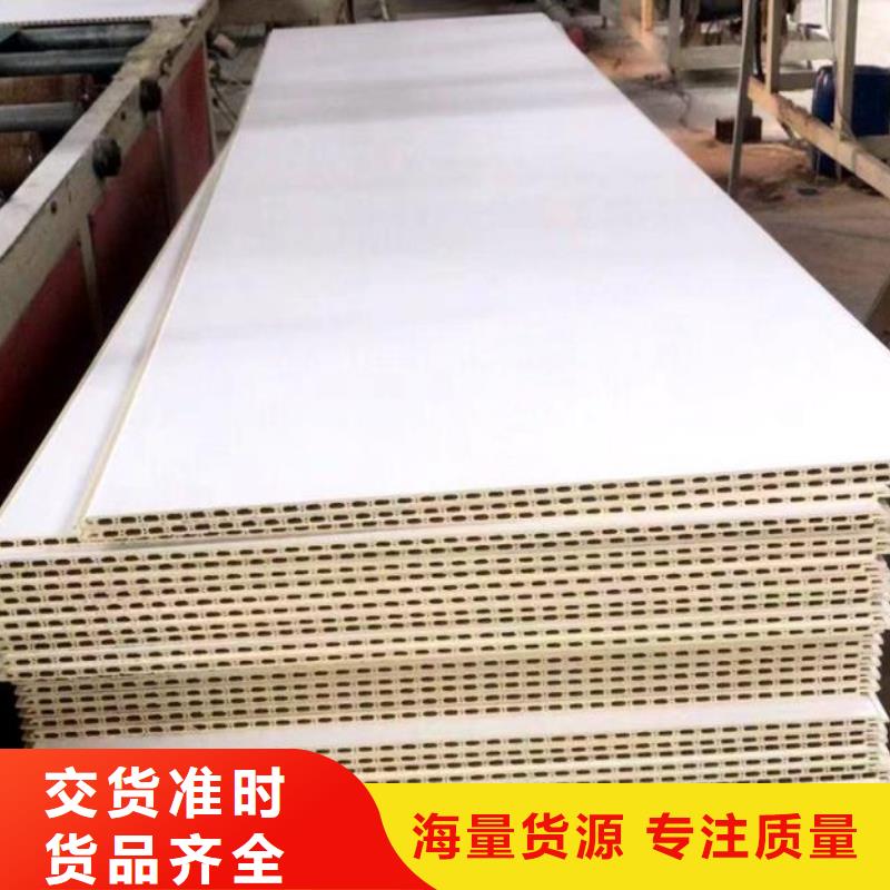 台州
集成墙板400/600
湖南最大竹木纤维墙板