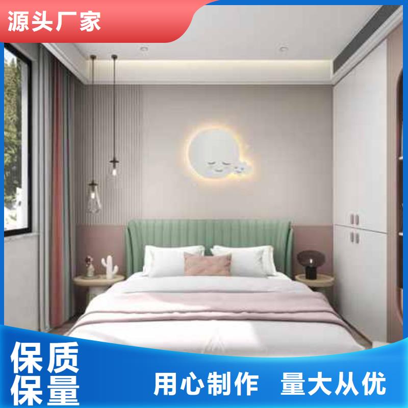 武汉护墙板 V缝
走廊酒店最佳选择欢迎工厂参观