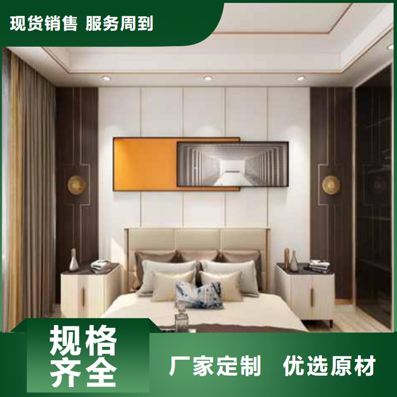 南昌护墙板V缝
走廊酒店可以免费做设计