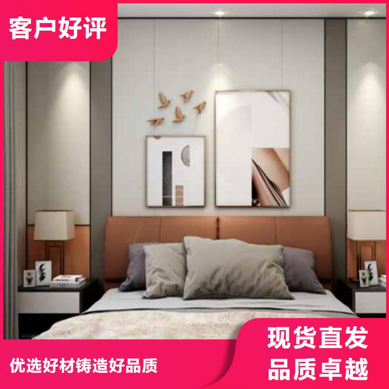 新闻：台州护墙板 轻钢别墅最佳材料选择生产厂家