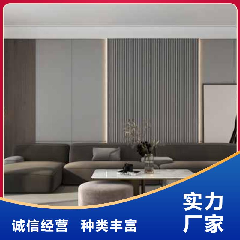 质量好的护墙板颜色多样款式多选厂家批发可定制有保障
