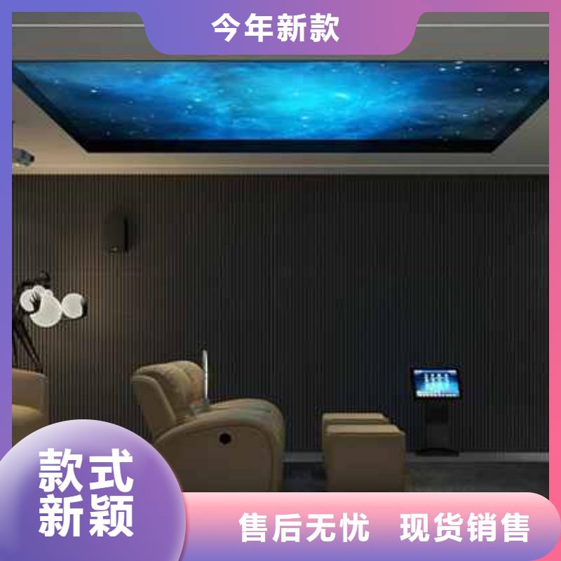 香港
集成墙板 V缝
走廊酒店最佳选择可以免费做设计