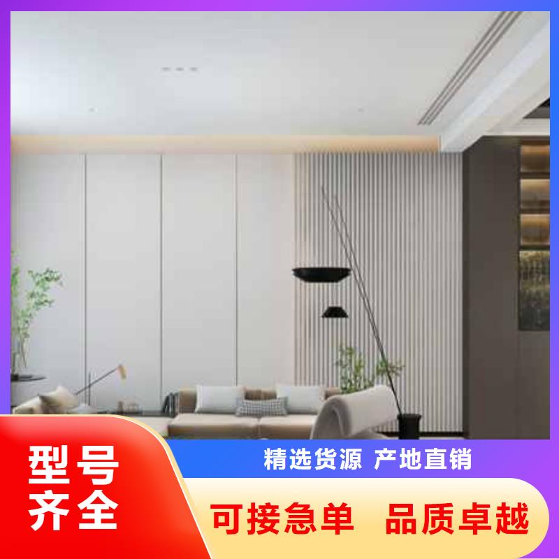 萍乡
木饰面大板 安装便捷显档次可以免费做设计