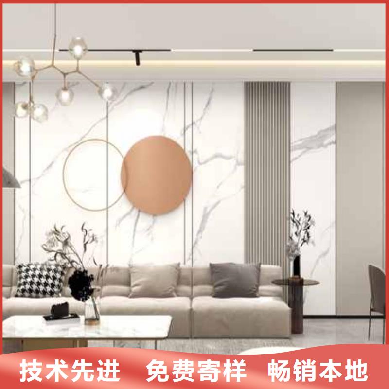深圳
护墙板 厚度0.7/0.8/0.9
可以免费做设计