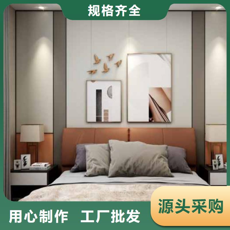 萍乡护墙板
V缝
走廊酒店最佳选择欢迎实地参观
