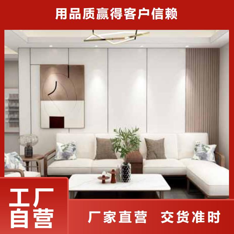 萍乡
木饰面大板规格1.22 可以免费做设计