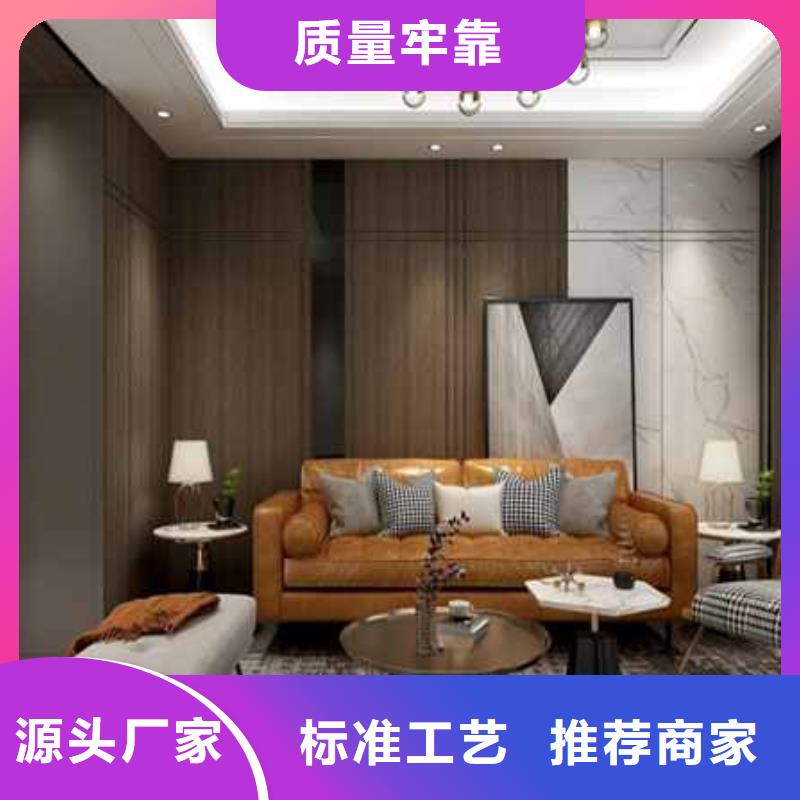 江西
碳晶板
 V缝
走廊酒店最佳选择
可以免费做设计