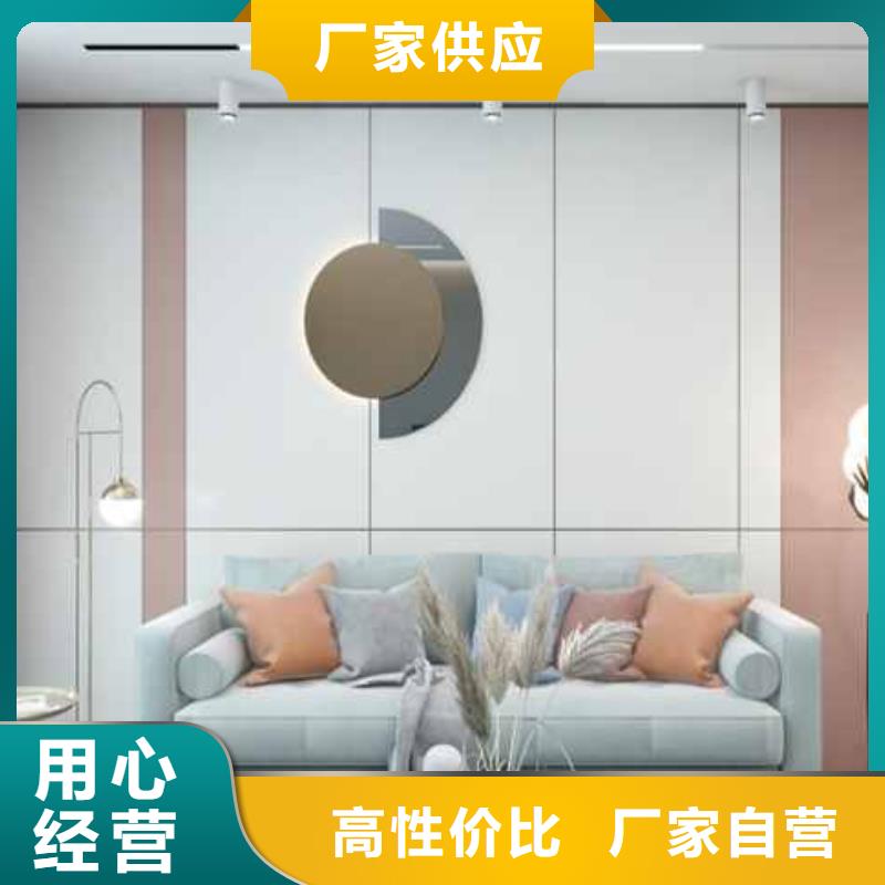 阳江护墙板
厚度0.7/0.8/0.9
可以免费做设计