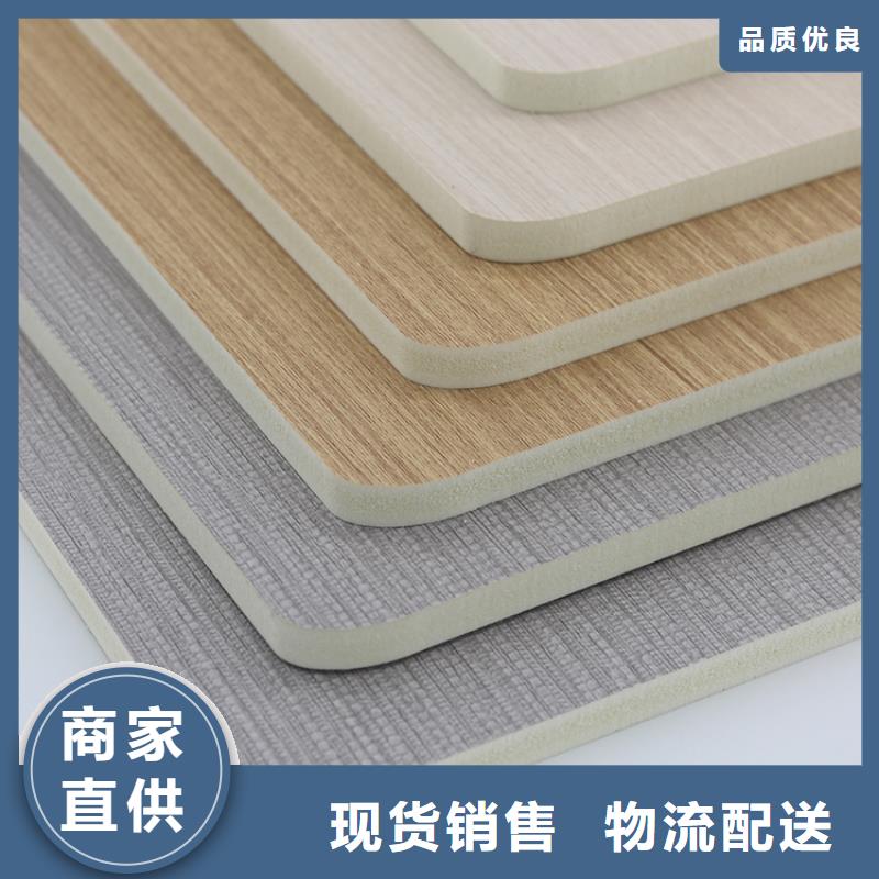 山西碳晶板

装修材料
安装便捷
湖南最大竹木纤维墙板