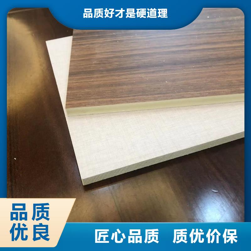 黔东南竹木纤维墙板实心材质欢迎厂家直销