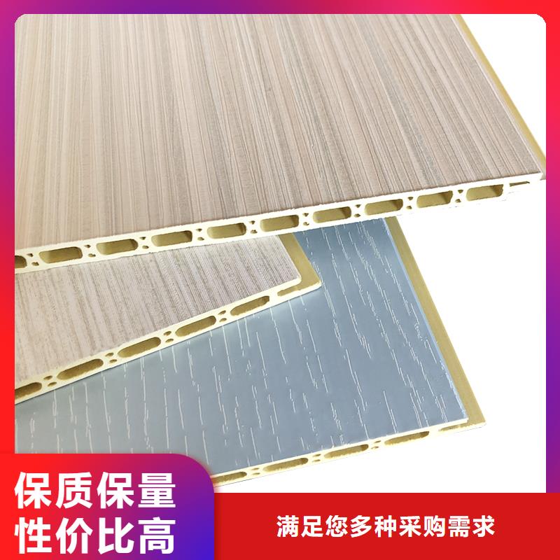 延边
碳晶板
厚度0.7/0.8/0.9

湖南最大竹木纤维墙板
