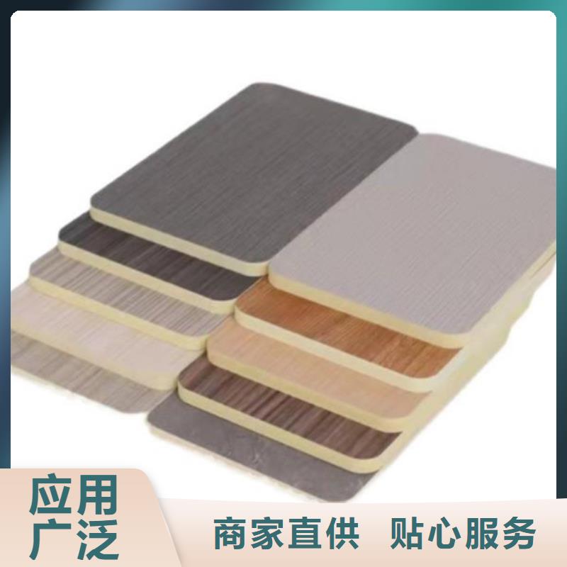 锦州木饰面大板装修材料
安装便捷欢迎实地考察