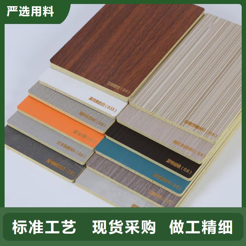 买木饰面 木纹颜色多选到锦翔新型建材
