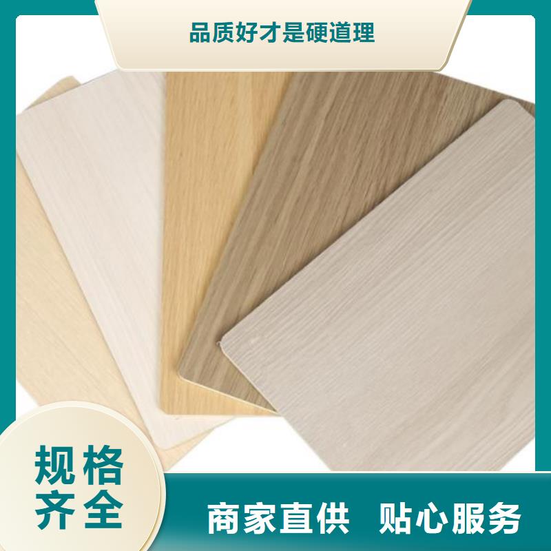 延边竹木纤维墙板装修材料欢迎厂家直销