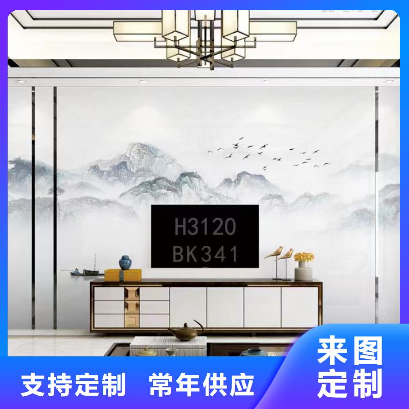 锦州
集成墙板

厚度0.7/0.8/0.9

欢迎询问报价
