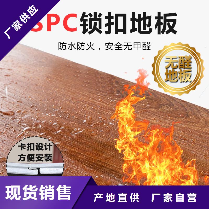 兴安木饰面大板厂家直销

湖南最大竹木纤维墙板
