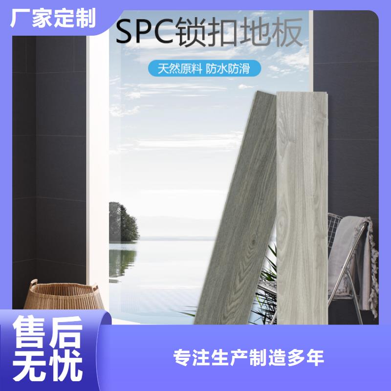 贵州竹木纤维墙板装修材料欢迎电话咨询
