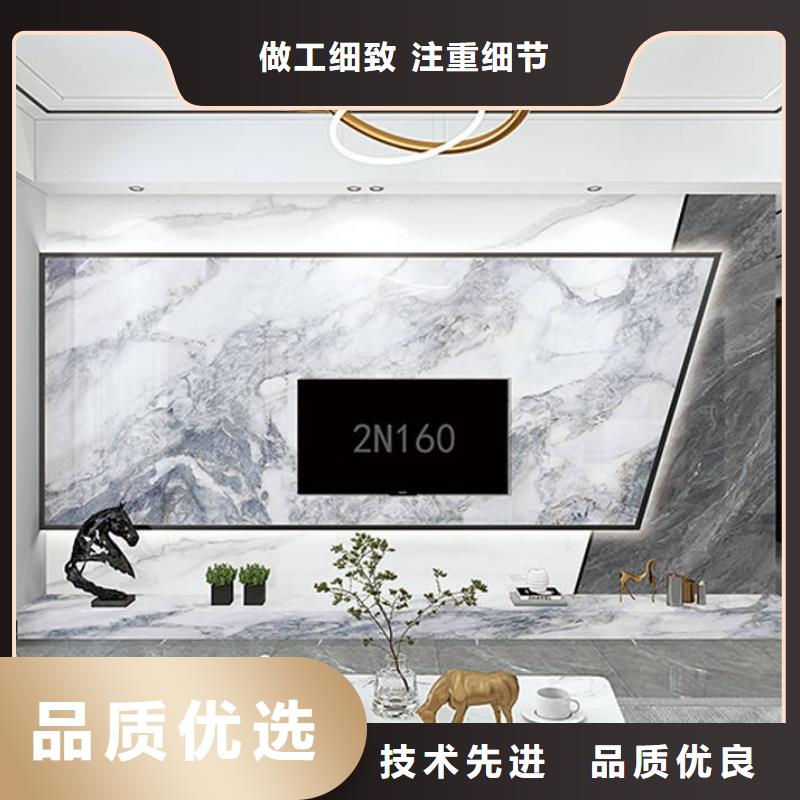 萍乡护墙板
规格1.22
可以免费做设计