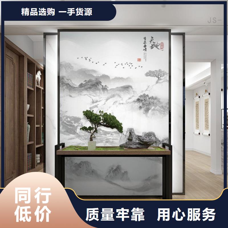 萍乡碳晶板
规格1.22 可以免费做设计