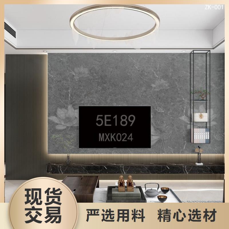 2022当天发货#上海碳晶板全屋整装价格#大量库存
